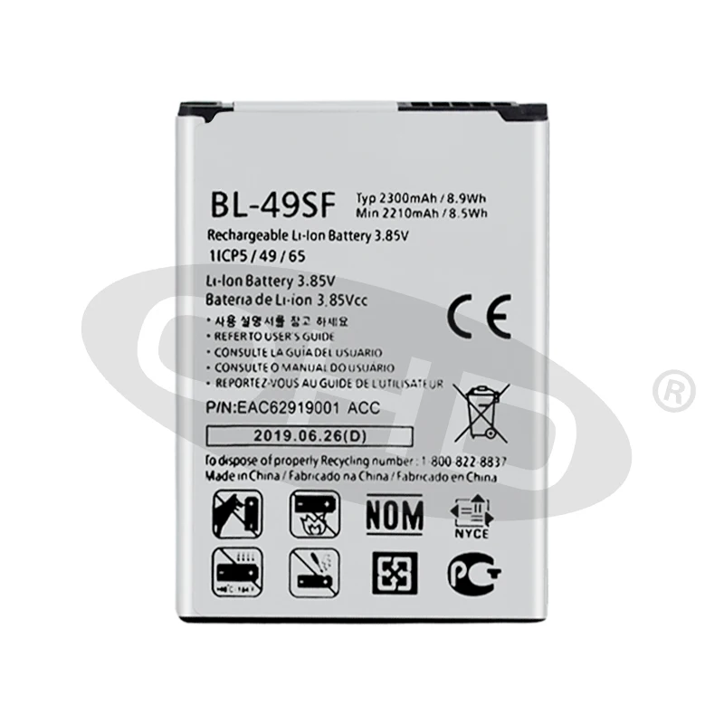 Сменный аккумулятор 2300 мАч для LG G4 Beat G4C G4s mini H515 H525N H731 H734 H735 H735L H735T H735TR H736 H736P |