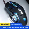 Mouse & Keyboards