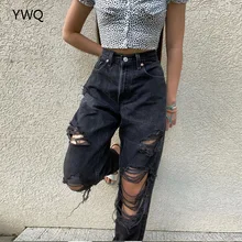 

Ripped Jeans For Women Gray High Waist Loose Jeans Fashion Vintage Hole Full Length Wide Leg Female Pants Casual Ladies Trousers
