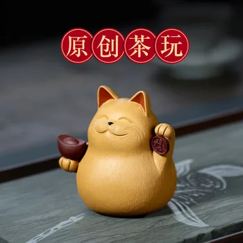 

tao 】 yixing undressed ore purple sand tea pet furnishing articles tea tea accessories handmade hair cute plutus cat