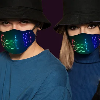 

LED Luminous Ice Silk Mask APP Control Full Color Display Mask Glowing Nightclub Party Bar Concert Reusable Protective masque