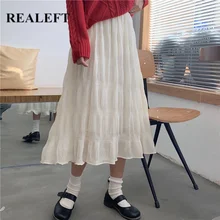 REALEFT Новое поступление женские шифоновые плиссированные длинные плиссированные юбки элегантные с высокой талией ампир Harajuku тюлевые трапециевидные юбки для женщин