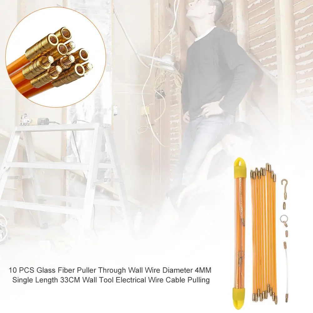 10 шт. стекловолокно Съемник через стена проволока диаметр 4 мм одинарная длина 33 см инструмент для стены Электрический провод кабель тяга