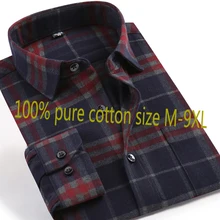 Новое поступление Осенняя мужская рубашка с длинными рукавами повседневные рубашки из чистого хлопка клетчатые толстые фланелевые Большие размеры M-2XL3XL4XL5XL6XL7XL8XL9XL