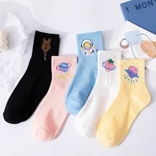 

Cartoons Women Socks Novelty Happy Funny Colorful Animal Universe Planet Artistic Creativity Medium Harajuku Socks Christmas