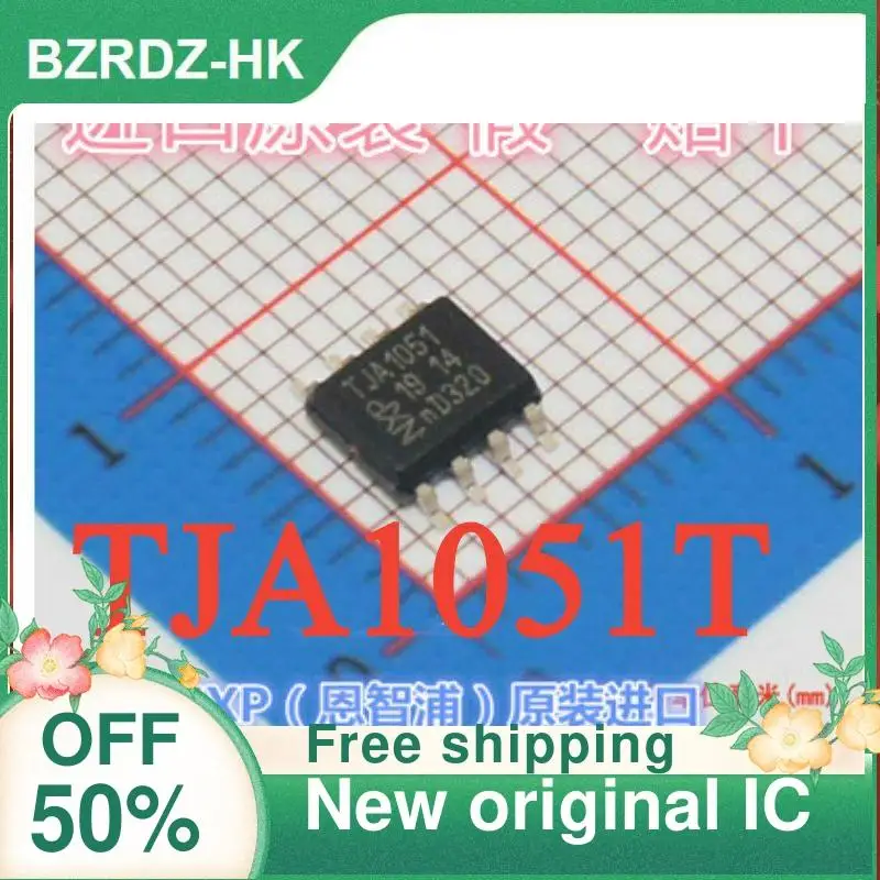 

10PCS TJA1051T SOP-8 New original IC
