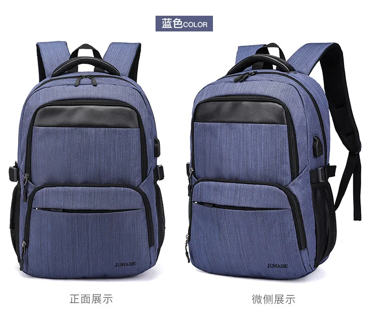 Crossten многофункциональная внешняя сумка водонепроницаемый 1" рюкзак для ноутбука школьный рюкзак дорожная сумка рюкзак школьная сумка водонепроницаемый