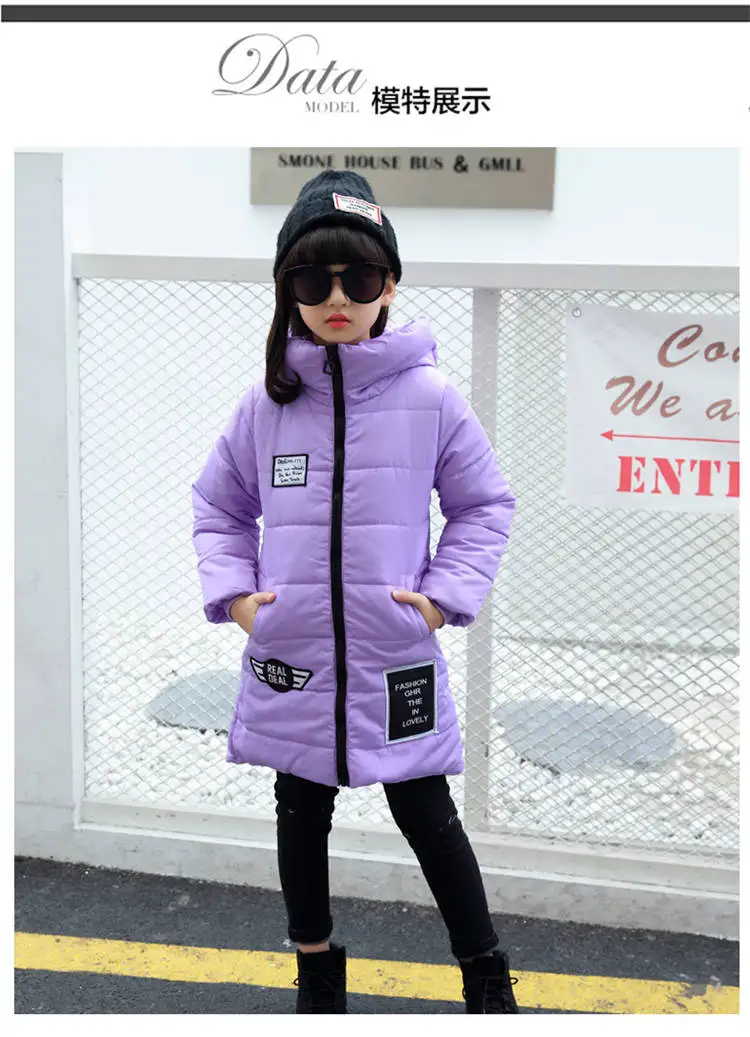 Зимнее пальто для девочек; детская куртка на молнии; спортивные куртки; модная плотная зимняя куртка в стиле пэчворк; зимнее пальто для девочек; детская одежда