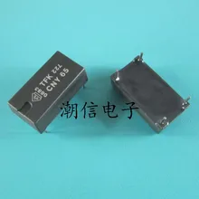 5 шт./лот CNY65 CNY65A CNY65B