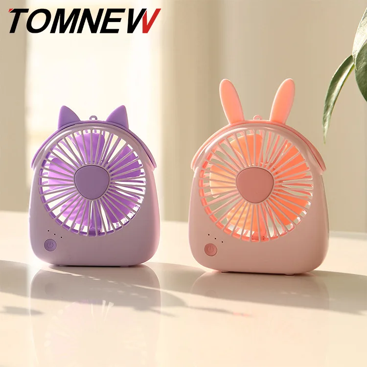

2019 New Style Pet Music Fan USB Chargeable Desktop Large Wind Power Small Fan Mini Hand-held Electric Fan