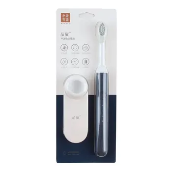 

SO WHITE Ultra Sonic Toothbrush Electric Automatic Toothbrush USB Rechargeable Waterproof Teeth Cleaning
