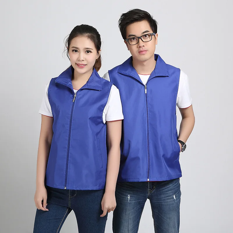 Rubber Velvet Fold-down Collar Zipper Advertising Vest Customizable Volunteer Work Clothes Activity Cultural Shirt Printed Words