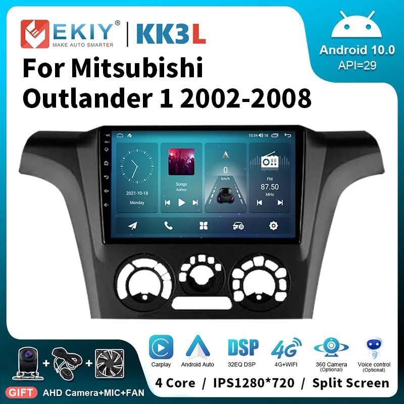 EKIY KK3L стерео Автомагнитола для Mitsubishi Outlander 1 2002-2008 Авторадио аудио Android