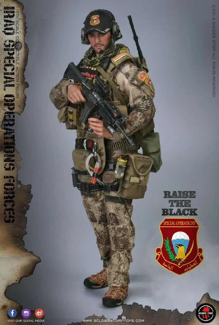 Полный набор, 1/6, солдатская история, солдатская история, SS107, военный спецназ ISOF M249, солдат 12 дюймов, фигурка, модель, фигурка, игрушки