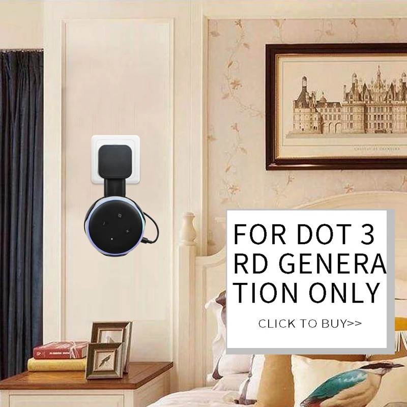 Смарт-динамик Echo Dot 3 Стенд Amazo Echo Dot 3 поколения настенный Разъем Аксессуары для питания