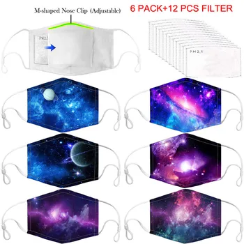

6 Maske+12 Maske Gasket Facemask Adult Mondkapje Printing Masque Men Women Cycling Washed Reusable Maska In Stock Toiletry Kits