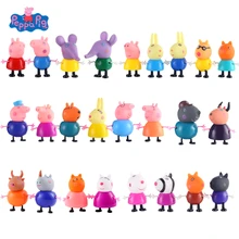 25 шт./компл. Свинка Пеппа Джордж свинка семья папа мама свинка друг аниме фигурка Модель Детские куклы на день рождения Рождественский подарок