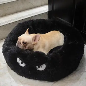 

Waterproof Bottom Dog Cat Beds Pet Sofa Soft Lamb Velvet Plush Winter Warm Kitten Puppy Household Sleeping Supplies