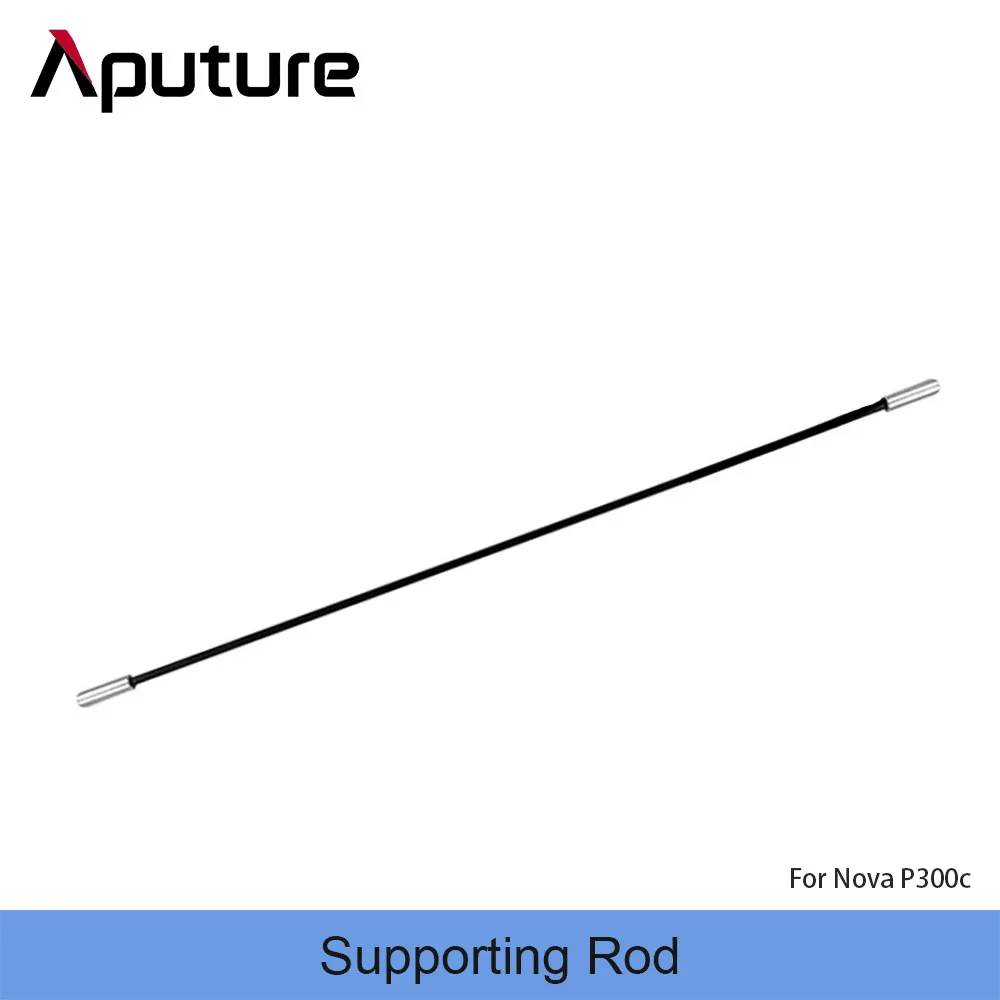 Aputure Supporting Rod for Nova P300c Softbox