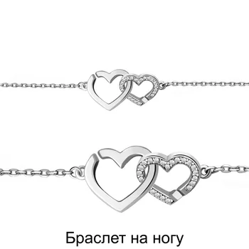 

Aquamarine bracelet with cubic zirconia, Silver 925