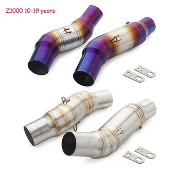 

Slip on Z1000 titanium middle exhaust pipe 10-14 motorcycle Z1000 modified elbow special front section
