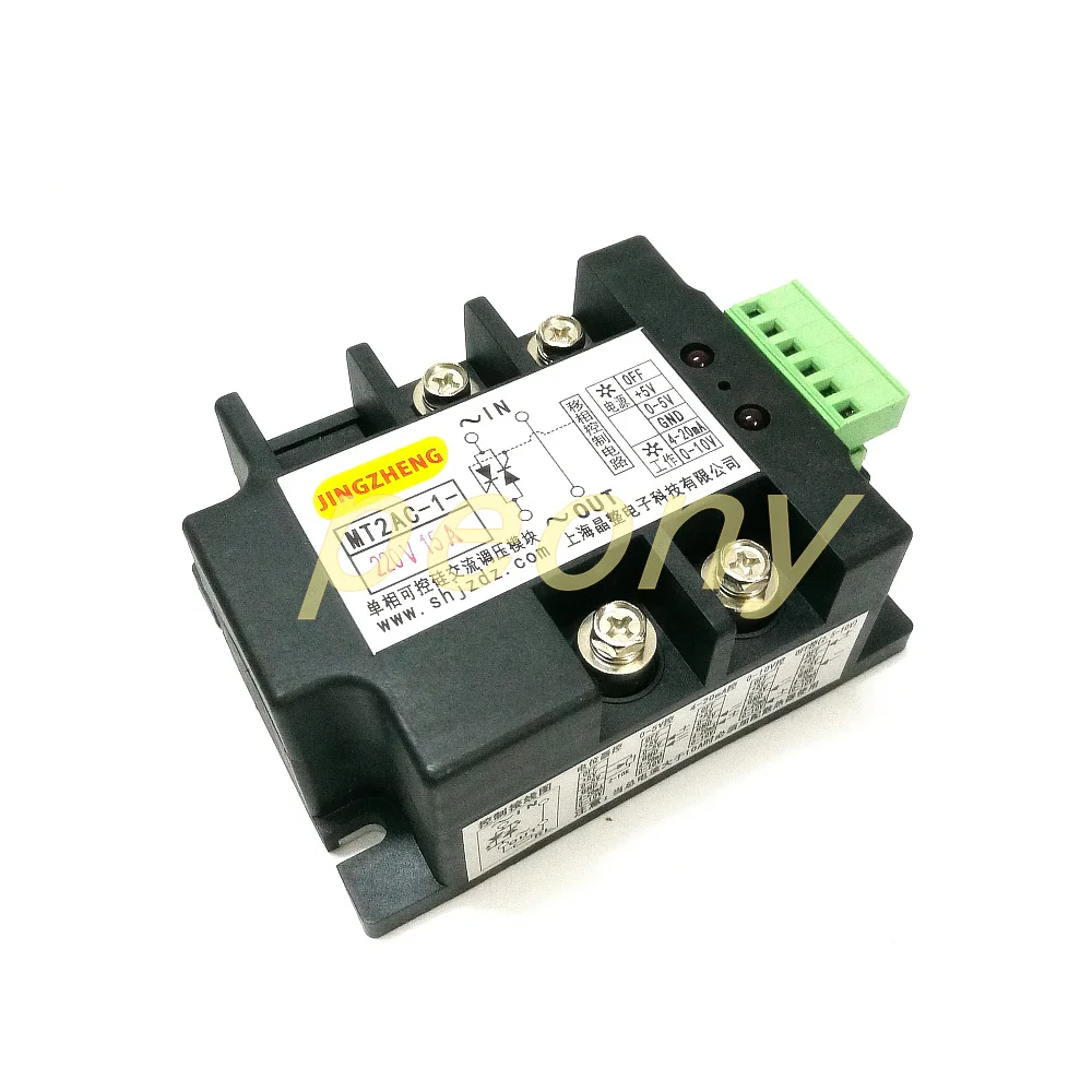 Полностью изолированный однофазный тиристор (тиристор) регулятор напряжения