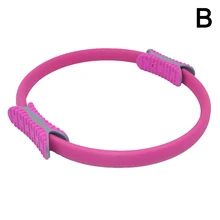 Кольцо для пилатеса, тонизирующее внутреннее бедро, для бодибилдинга, тренировок, йоги, упражнений, FI-19ING