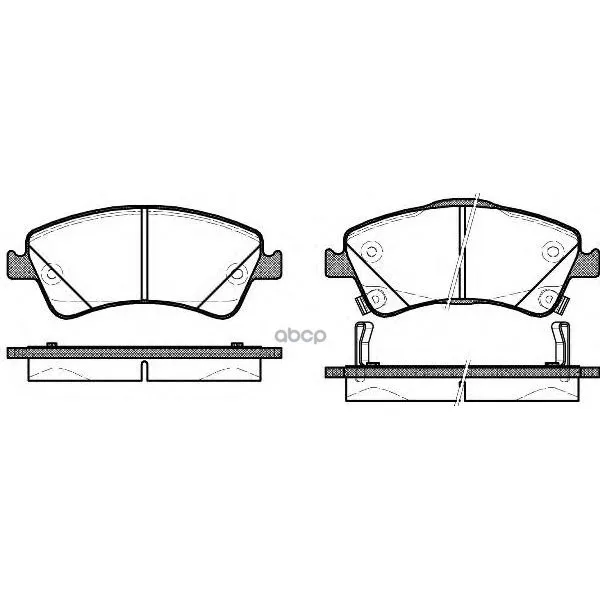 1341 12_=Gdb3479 [0446502280]!Колодки Дисковые П Toyota Avensis 1.6-2.2d 09 Remsa 134112 Remsa арт. 134112