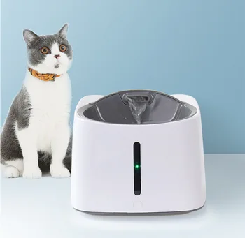 

e els pet Infrared Sensor Auto On/Off Automatic Pet Water Fountain 50Oz/1.5L Water Bowl Dog Water Dispenser Drinking Fountain
