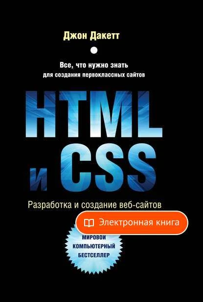 66  palabra clave  Mejor Gratis