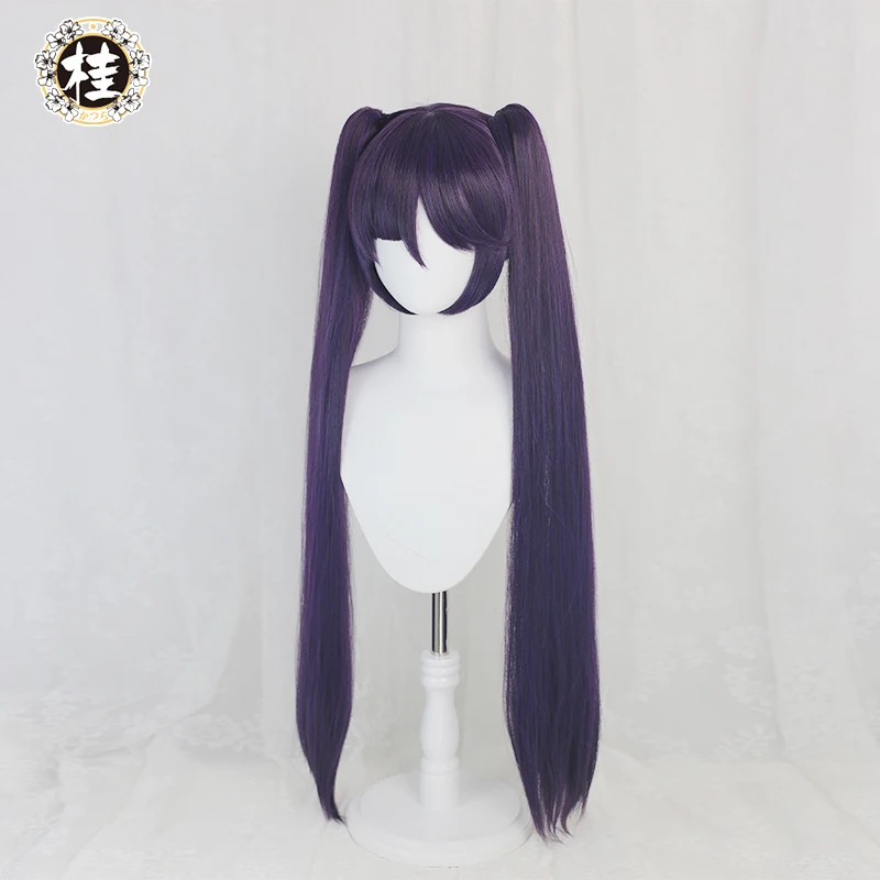UWOWO Game Genshin Impact Mona Megistus Cosplay Wig Astral Reflection 90cm Purple Twin Tail Wig