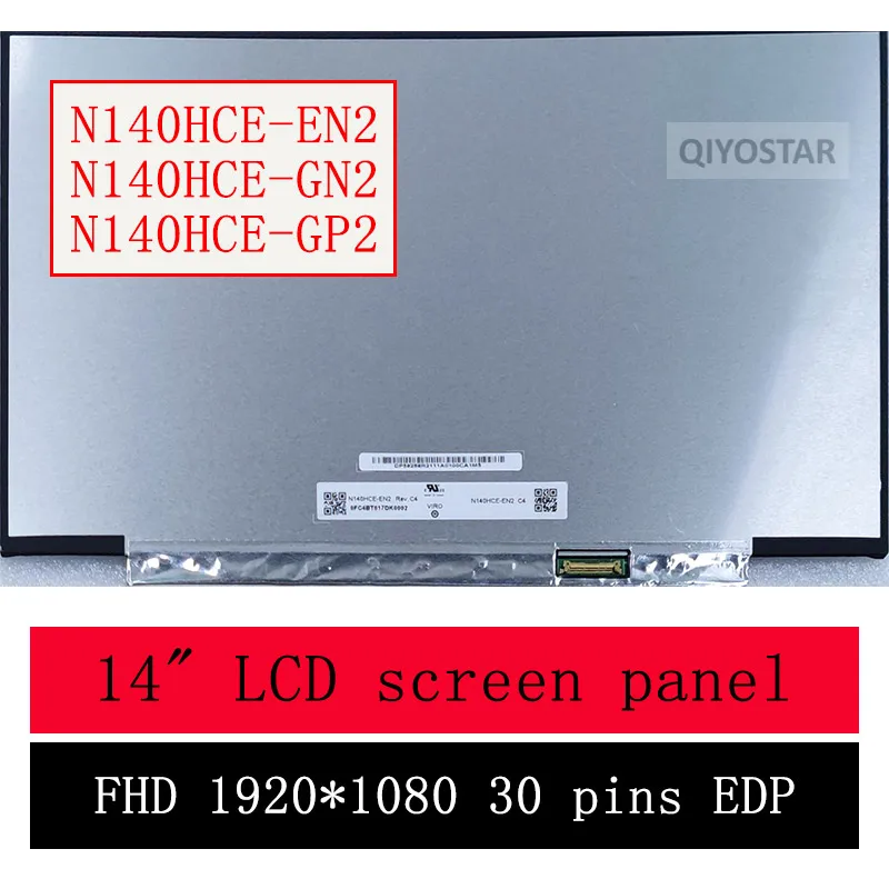 14 Zoll LCD Display N140HCE-EN1 - FHD 1920x1080