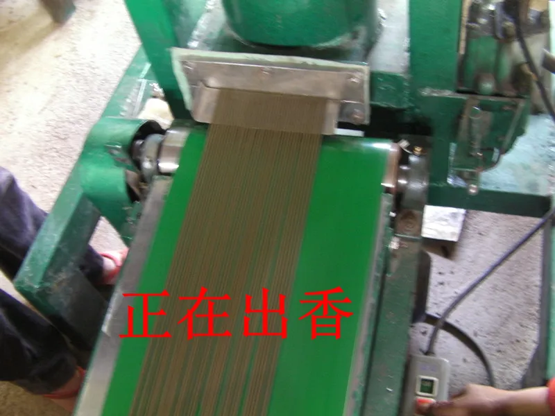 制作过程1