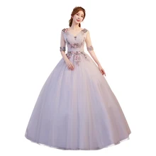 Новая коллекция пышных платьев 15 лет Vestidos De 15 Anos светло-серые Бальные платья полупрозрачные платья с длинными рукавами на заказ