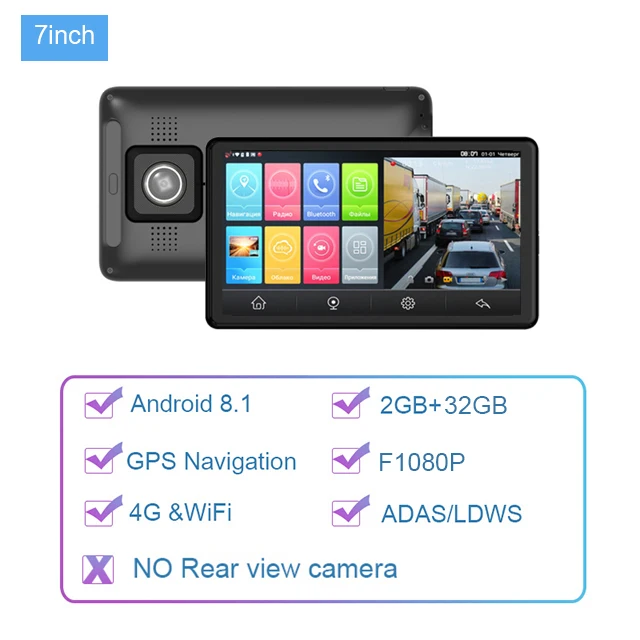 best gps for car 7 Inch GPS Navigation ADAS 4G Android 8.1 Video Recorder FHD 1080p APP remote monitoring  Dual Lens 2GB+32GB Dash Camera Car DVR garmin gps for cars Vehicle GPS Systems