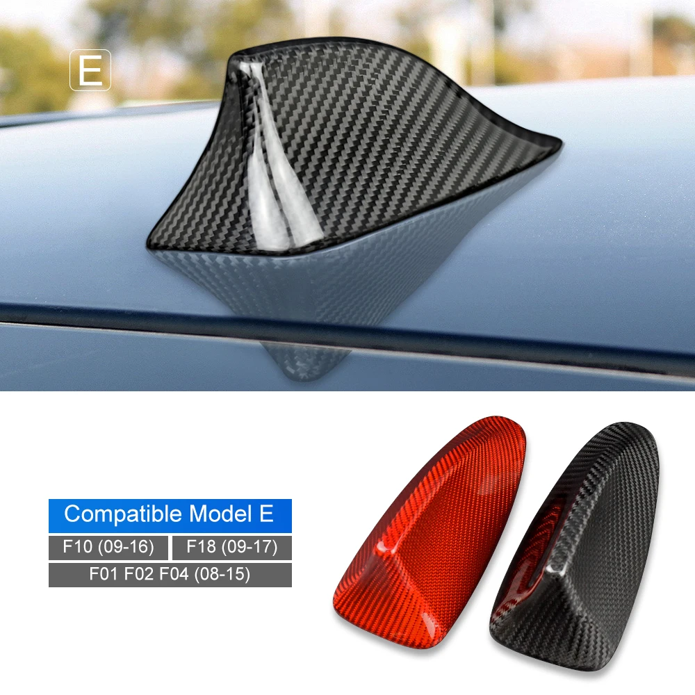 Premium Carbon Fiber Car Shark Fin Antenna Cover