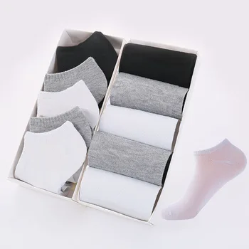 

5/10/20 Pairs Men Solid Color Cotton Ship Socks Thin Short Tube Odor Proof Socks Male Fashionable Socks