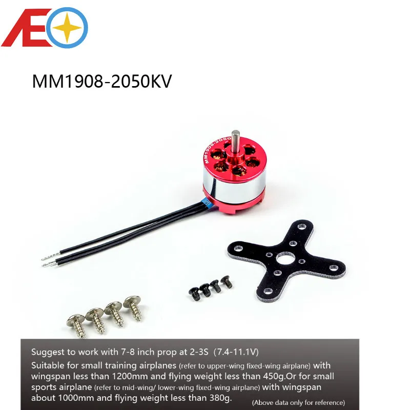 AEORC бесщеточный мотор C20 1908 2050KV 1550KV 3 0mm вал с внешним ротором для радиоуправляемых