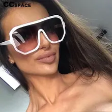 Один объектив негабаритных квадратных солнцезащитных очков для мужчин и женщин Модные Оттенки UV400 Винтажные Очки 46478