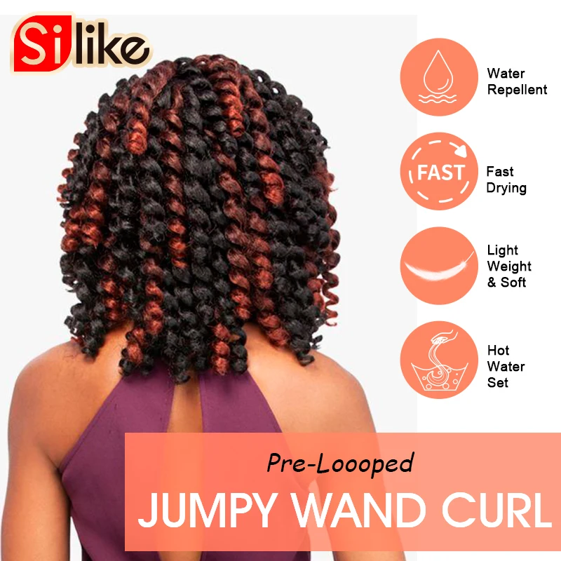 Silike Jamaican Bounce Curl вязаные крючком волосы 8 дюймов Jumpy Wand Grey 22 корни африканский