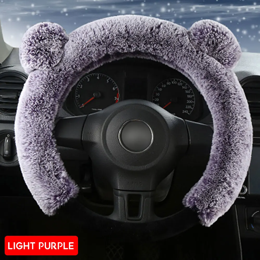 Light purple Чехол рулевого колеса автомобиля руль обёрточная бумага Универсальный Руль Протектор без ворса зима 38 см панда ухо теплый - Название цвета: Light purple