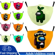 Respirável entre nós engraçado impressão máscara protetora máscara facial boca muffle adulto crianças pm2.5 máscaras tecido lavável máscara reutilizável