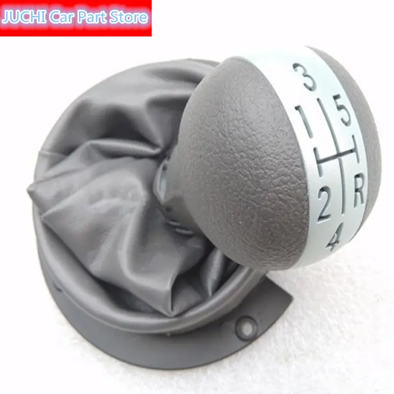 Shift Dust/Shift куртка/stand Dust/Shift stick/гандбол для Chery A1, Chery S12