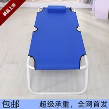 Складывающиеся простыни, Офисная кровать на полдень на работе, аккомпанемент и армирование металла Простая кровать, двойной Средний день сна так