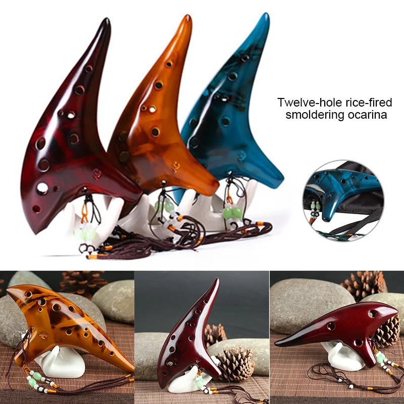 

12 Holes Smoked Ocarina Submarine Style Musical Instrument Music Lover Beginner Instrument EDF88