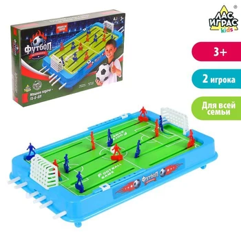 

Table football " Match»