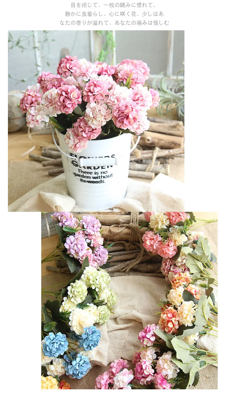 JAROWN 10 Head Ball Chrysanthemum Bouquet New Style Wedding Home Decoration Artificial Flowers Silk Flowers Luxury Home Decor (8)