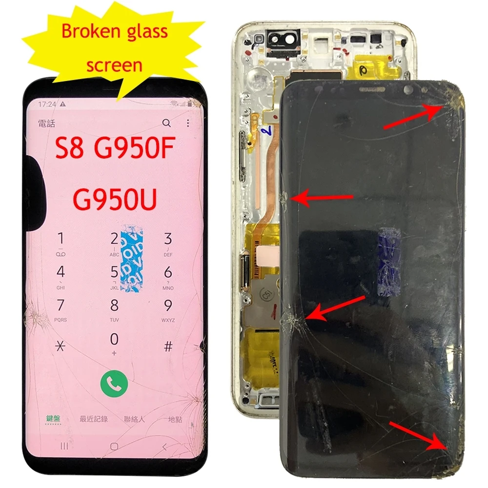 Одиночная распродажа ЖК-экран из сломанного стекла для Samsung Galaxy S8 G950 G950F G950U