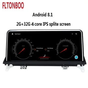 

10.25 inch Android 8.1 Car Gps radio player navigation for BMW X5 X6 E70 CIC NBT support 2GB RAM 32GB ROM wifi bluetooth