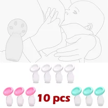 Tire lait manuel en Silicone pour bébé, 10 pièces/lot, vente en gros, pour maman, en PP sans BPA 
